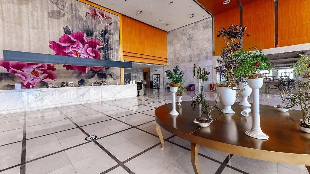 Hotels & Preference Hualing Tbilisi