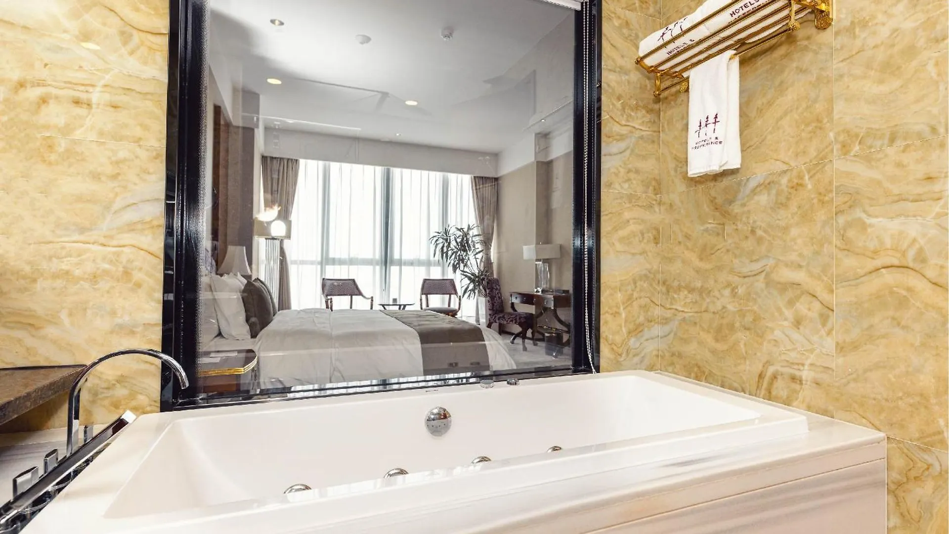 Hotels & Preference Hualing Tbilisi Gruzja