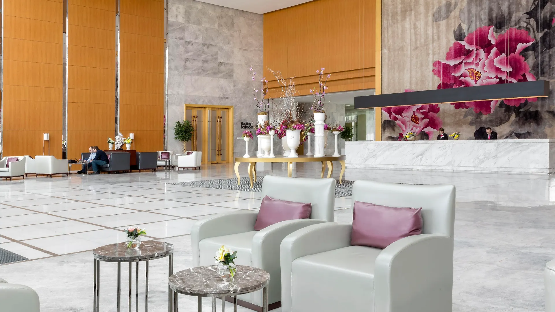 Hotels & Preference Hualing טביליסי