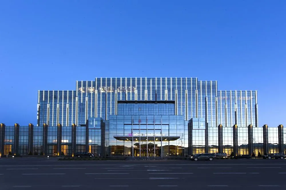 Hotels & Preference Hualing Tbilisi