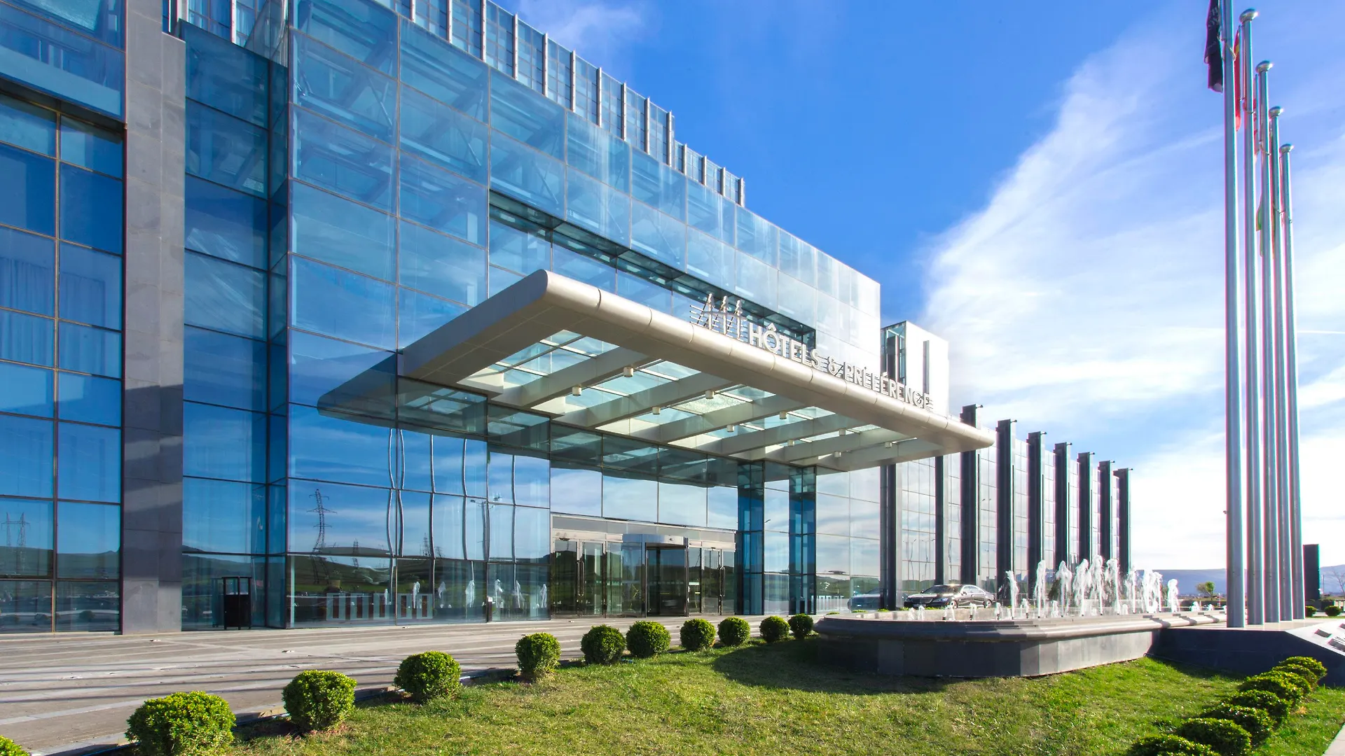 Hotels & Preference Hualing Tbilisi